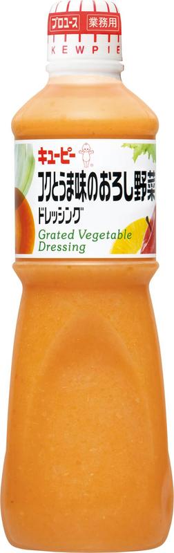 キユーピー コクとうま味のおろし野菜ドレッシング