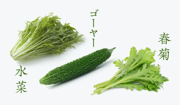 サラダ野菜の開拓のイメージ