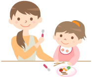 子どもの食べる意欲を引き出して