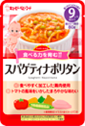 ハッピーレシピ（レトルトパウチ）