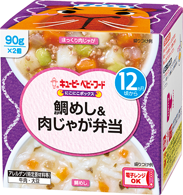 にこにこボックス　鯛めし＆肉じゃが弁当