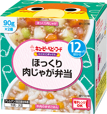 にこにこボックス　ほっくり肉じゃが弁当