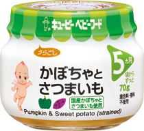 ベビーフードセット　pigeon48個、キューピー23個　離乳食 ベビーフードセット pigeon48個、キューピー23個 離乳食 ベビー