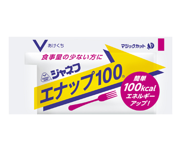 エナップ１００