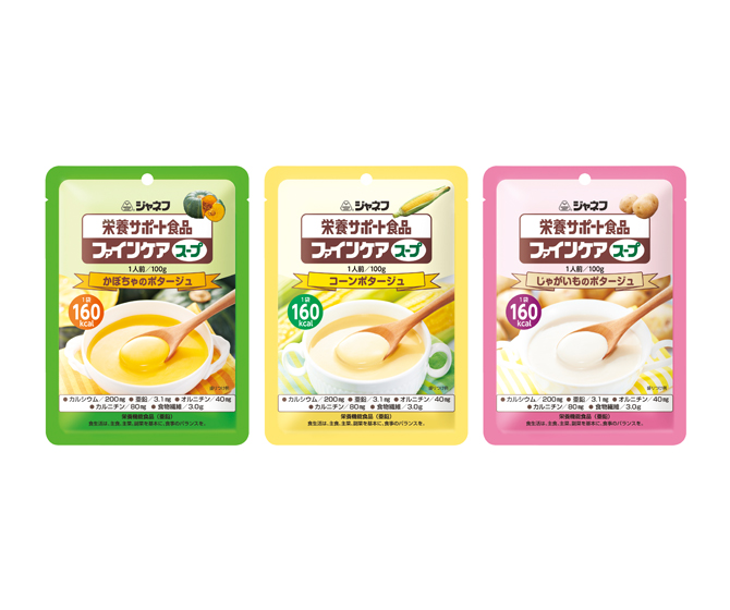 ジャネフ ファインケアスープ 病院 施設用商品 キユーピー