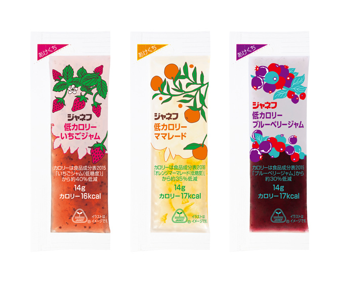 ジャネフ 低カロリージャム | 病院・施設用商品 | キユーピー