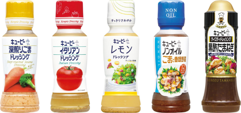 ドレッシング