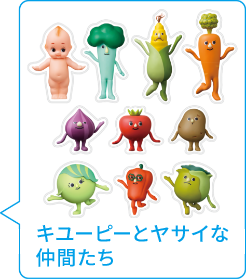 ワッペン