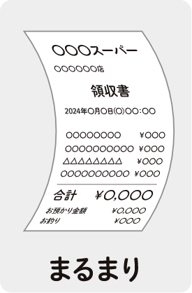 まるまり