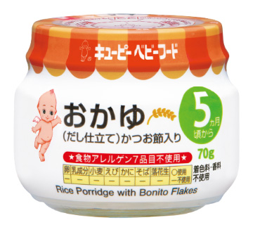 おかゆ