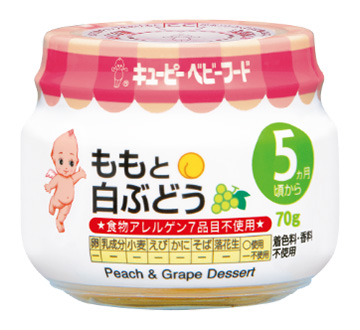 ももと白ぶどう