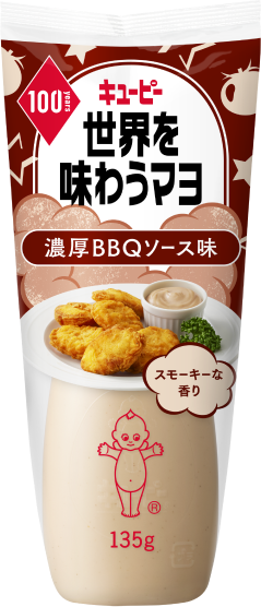 世界を味わうマヨ　濃厚ＢＢＱソース味