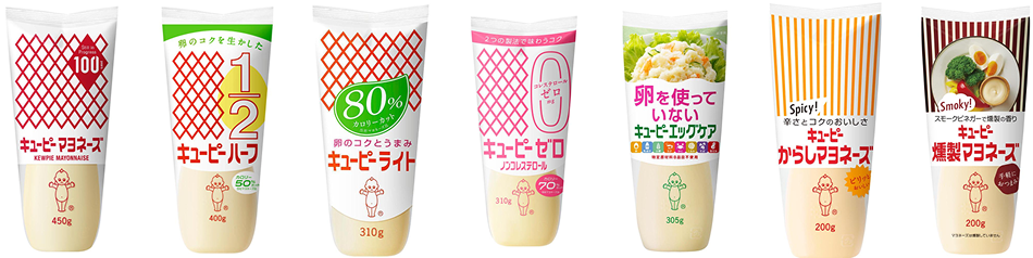 マヨネーズなど