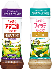 機能性表示食品ドレッシング