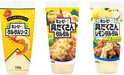 タルタルソース
