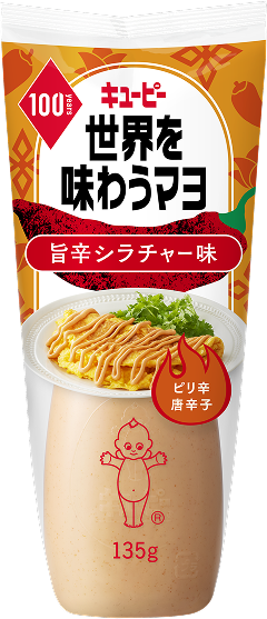世界を味わうマヨ　旨辛シラチャー味