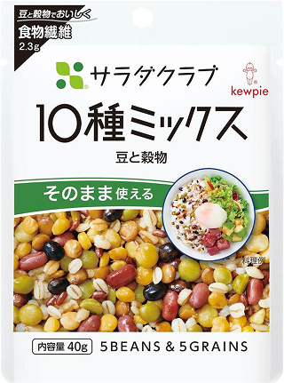 １０種ミックス（豆と穀物）
