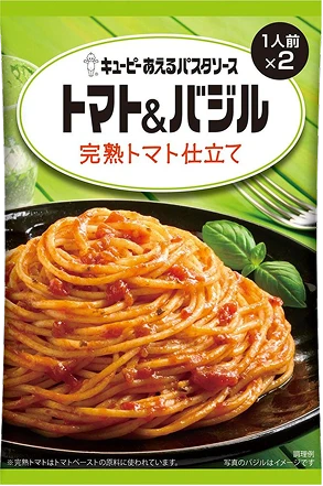 キユーピー あえるパスタソース トマト&バジル 完熟トマト仕立て