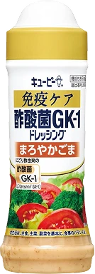 キユーピー 免疫ケア 酢酸菌GK-1ドレッシング まろやかごま