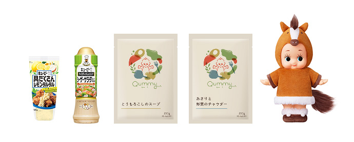 Ohatora様 リクエスト 2点 まとめ商品 【公式通販】 Ohatora様 リクエスト 2点 まとめ商品 【公式通販】