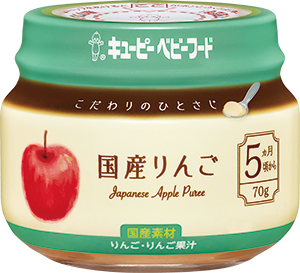 5ヵ月頃からのコースの賞品