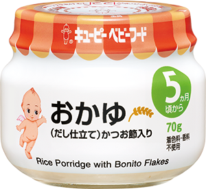 瓶詰 おかゆ（だし仕立て）