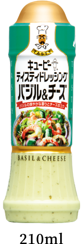 バジル&チーズ