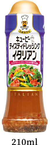 イタリアン