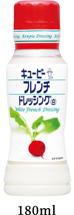 フレンチドレッシング(白)