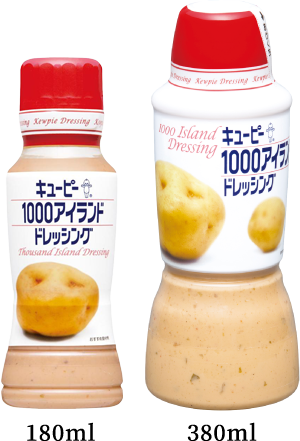 ドレッシングを探す キユーピー ドレッシング ドレッシングを探す キユーピー ドレッシング
