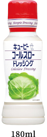 コールスロードレッシング