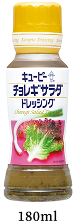 チョレギサラダドレッシング
