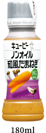 和風たまねぎ