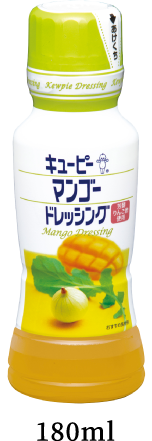 マンゴードレッシング