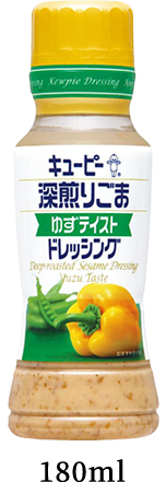 深煎りごまゆずテイストドレッシング