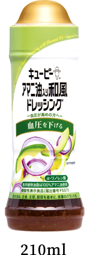 アマニ油入り和風ドレッシング