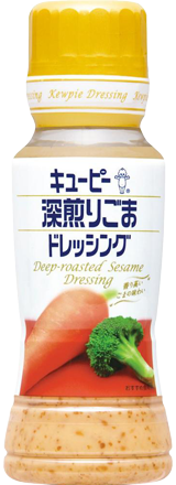深煎りごまドレッシング