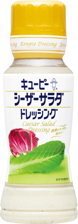 シーザーサラダドレッシング