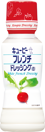 フレンチドレッシング(白)