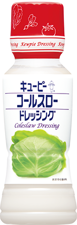 コールスロードレッシング