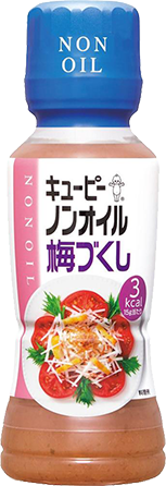 梅づくし