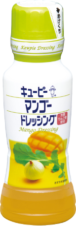 マンゴードレッシング