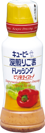 深煎りごまドレッシング ピリ辛テイスト