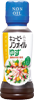 ノンオイル ゆず