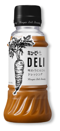 キユーピー DELI 味わうにんじんドレッシング