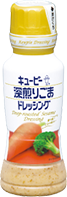 キユーピー 深煎りごまドレッシング