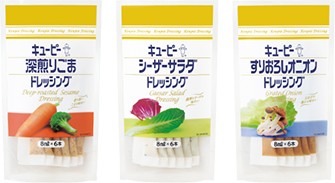 キユーピー 深煎りごまドレッシング