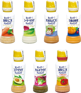 金キャップシリーズ