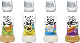 銀キャップシリーズ