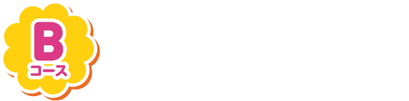 Bコース ミニオン ホットサンドメーカー＆トースト皿セット